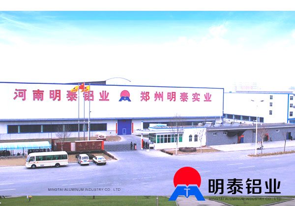 5052精东视频app官网生产厂家